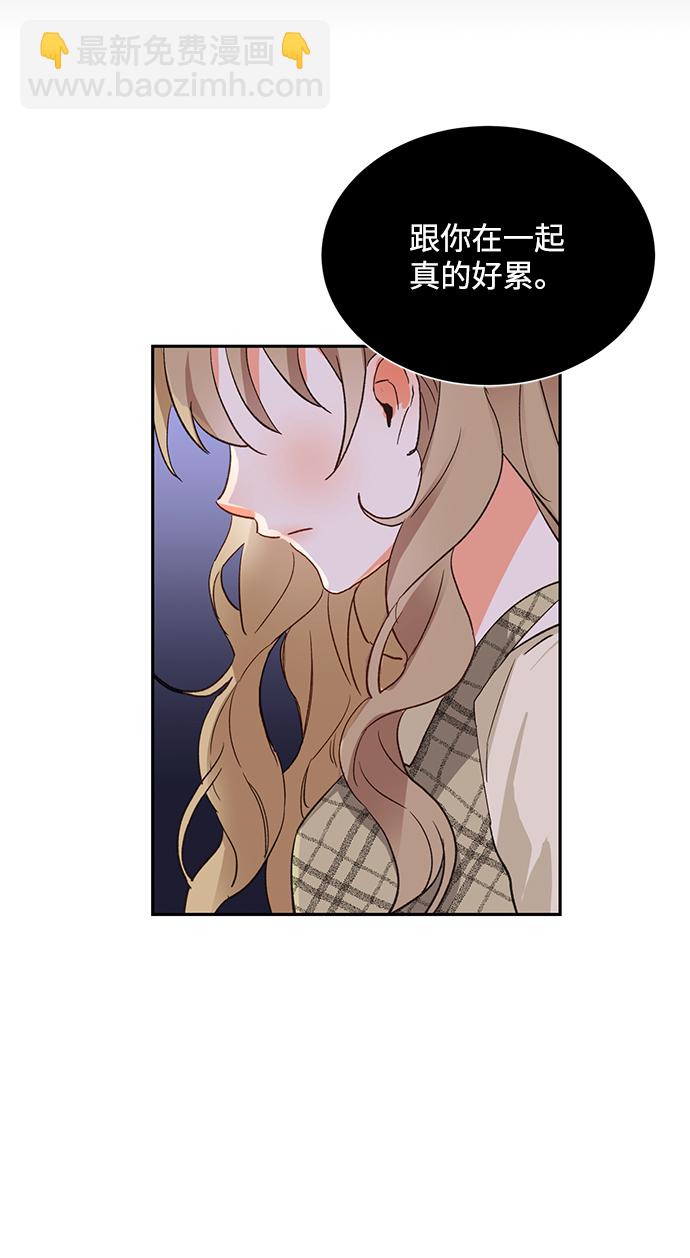 第6话78