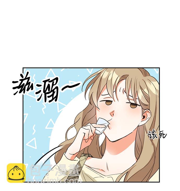 第6话8