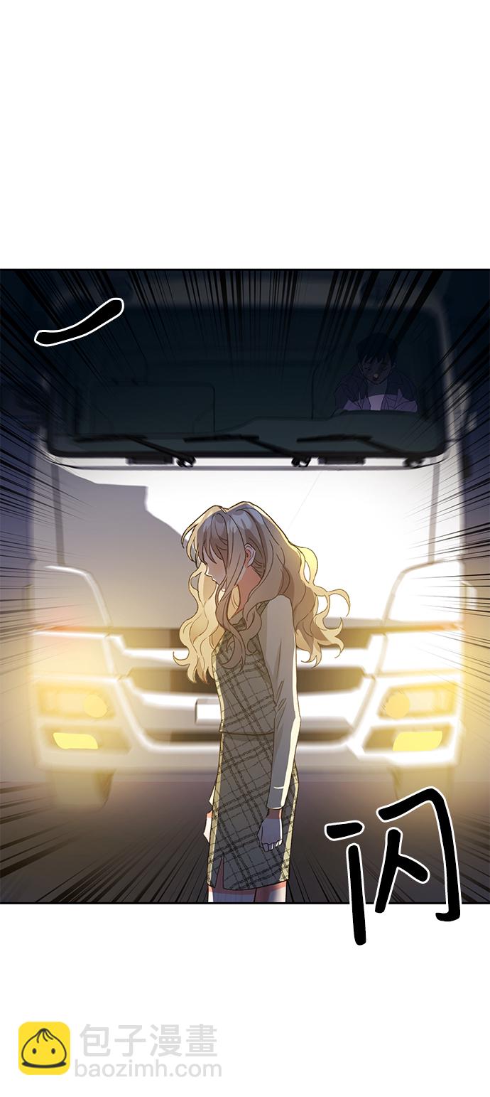 第6话81