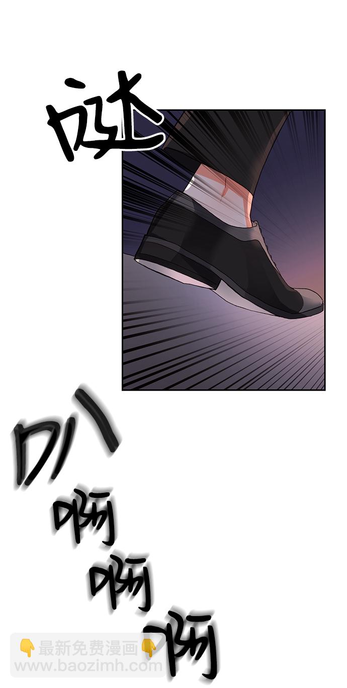 第6话83