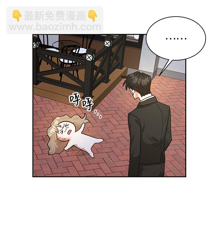 第7话15