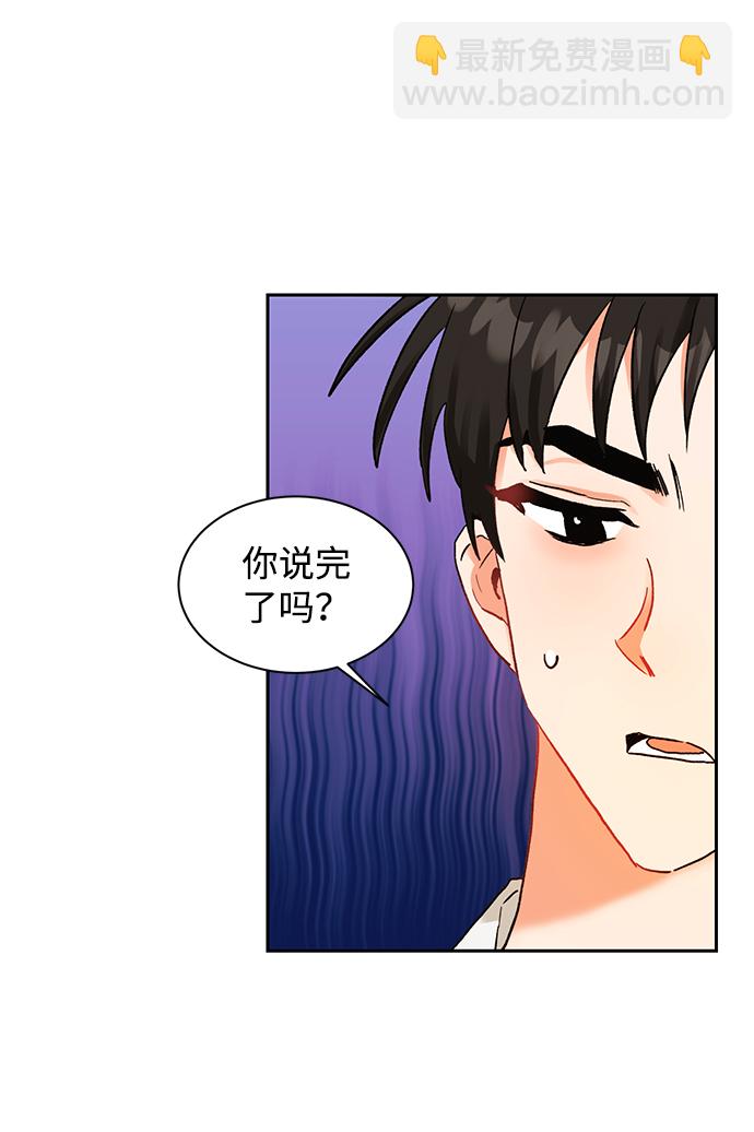 第7话16