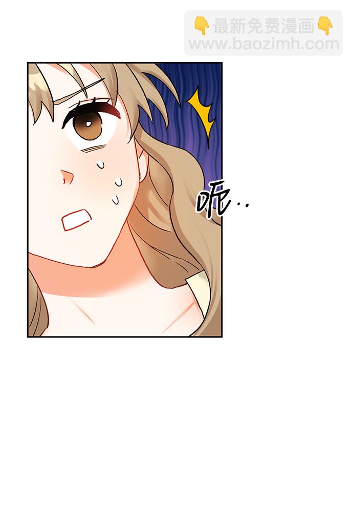 第7话17