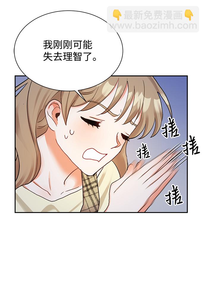 第7话19