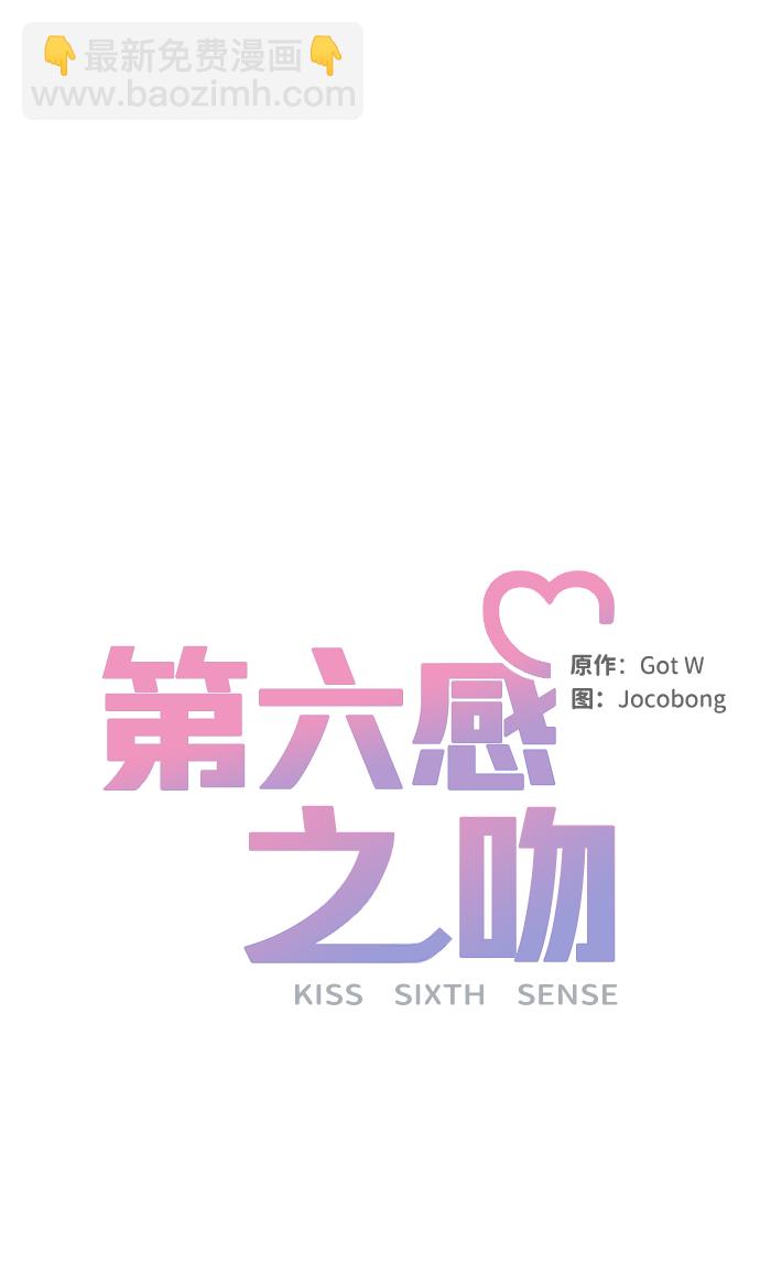 第7话22
