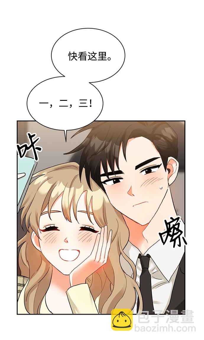 第7话36