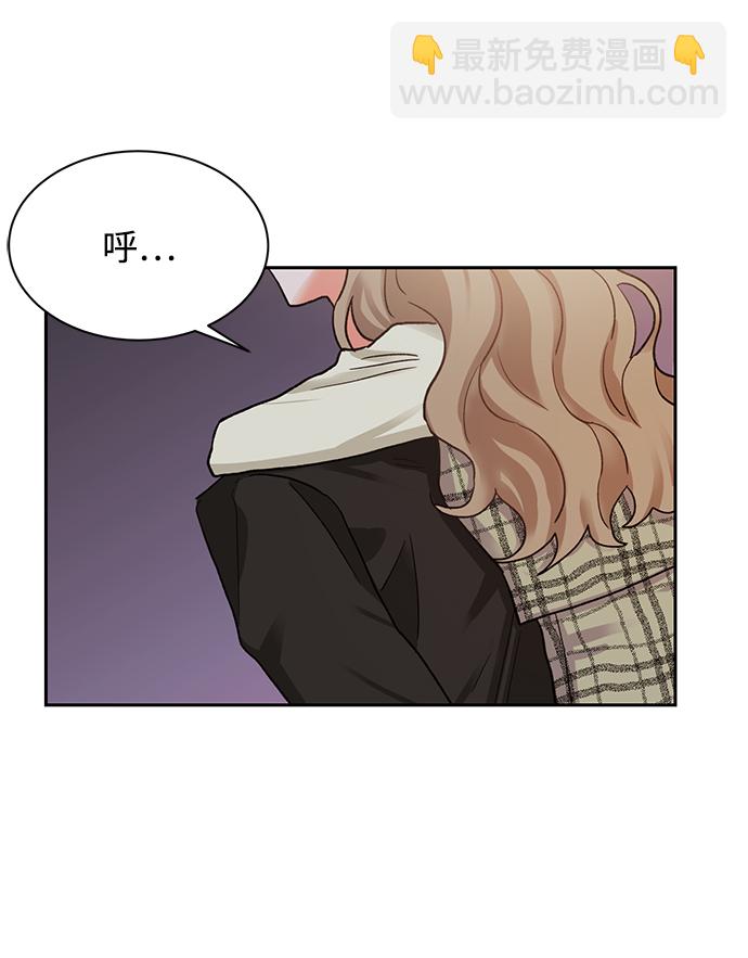 第7话48