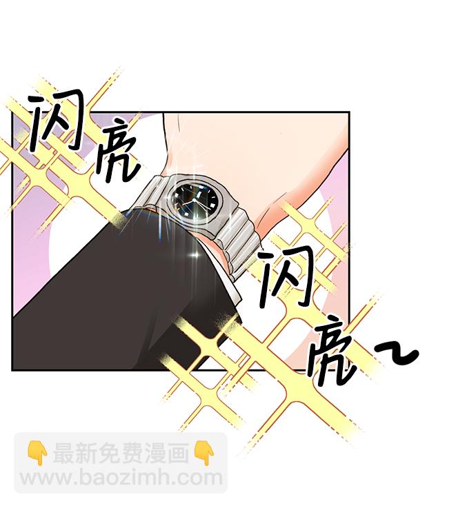 第7话55