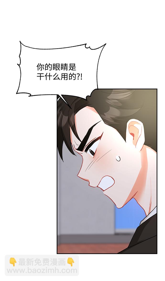 第7话6