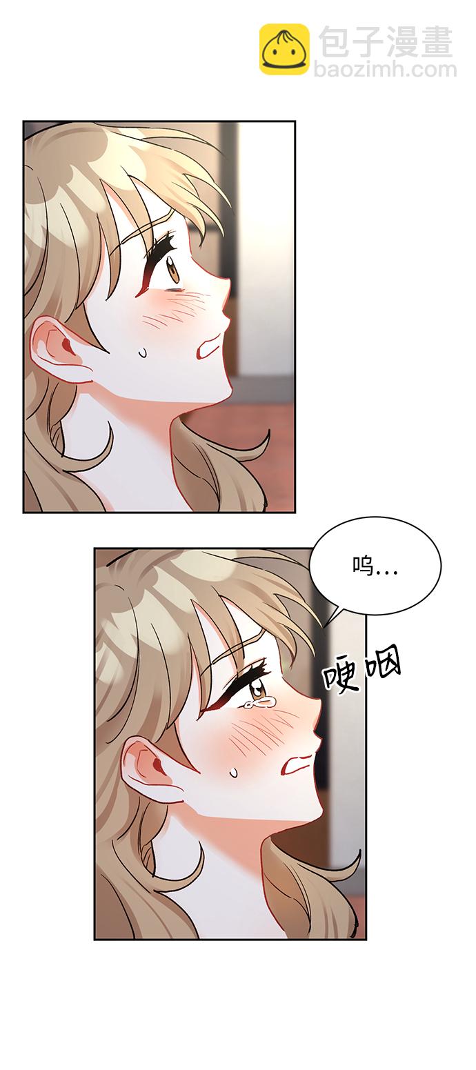 第7话7