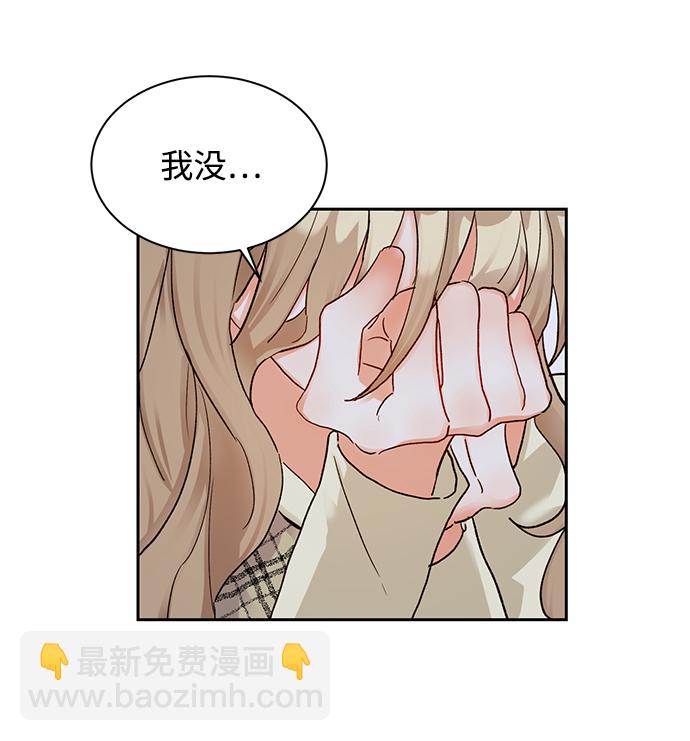 第7话9