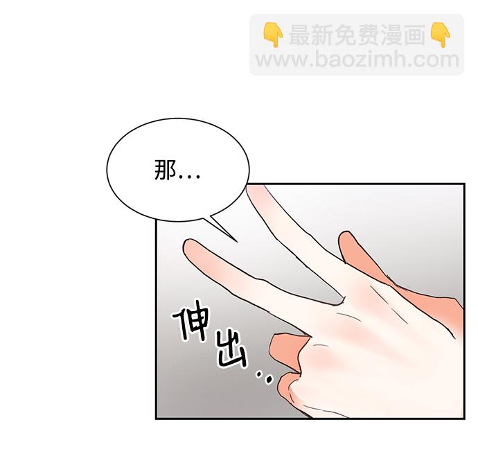 第8话12