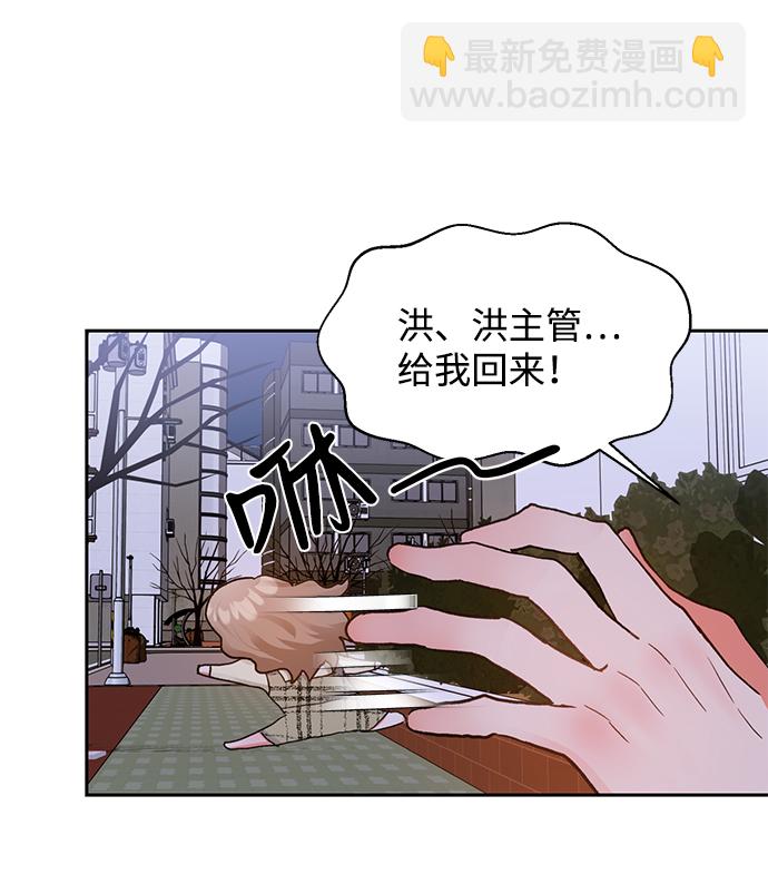 第8话15