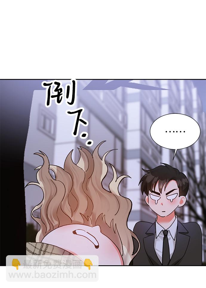 第8话17