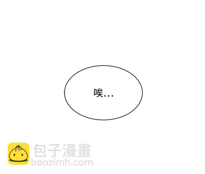 第8话18