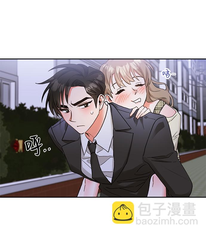 第8话2