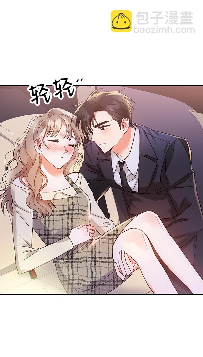 第8话20