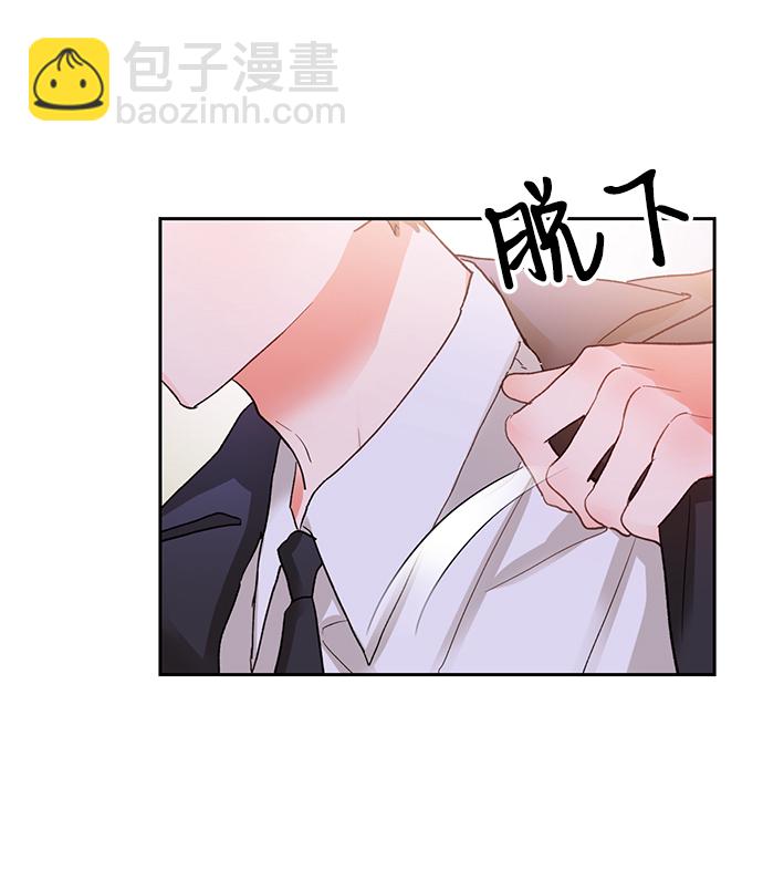 第8话26