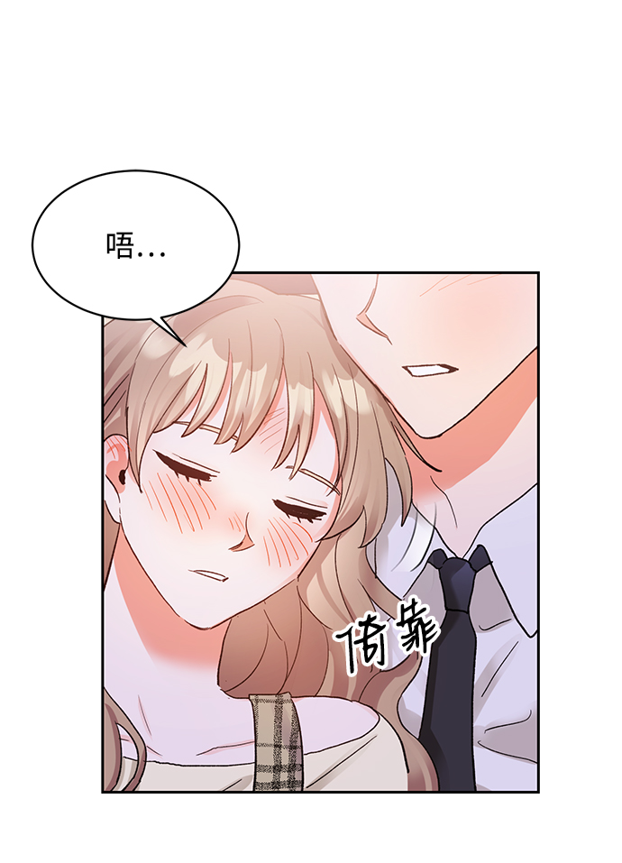 第8话28