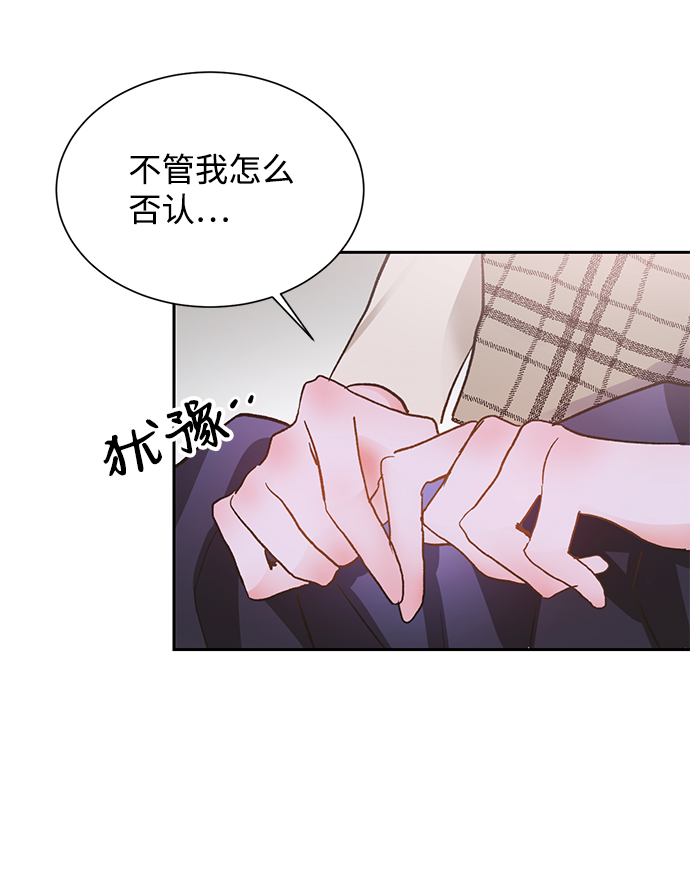 第8话31