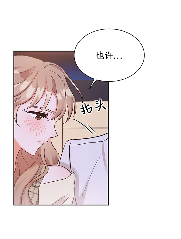 第8话32