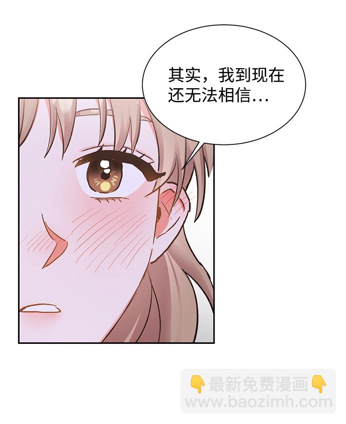 第8话35