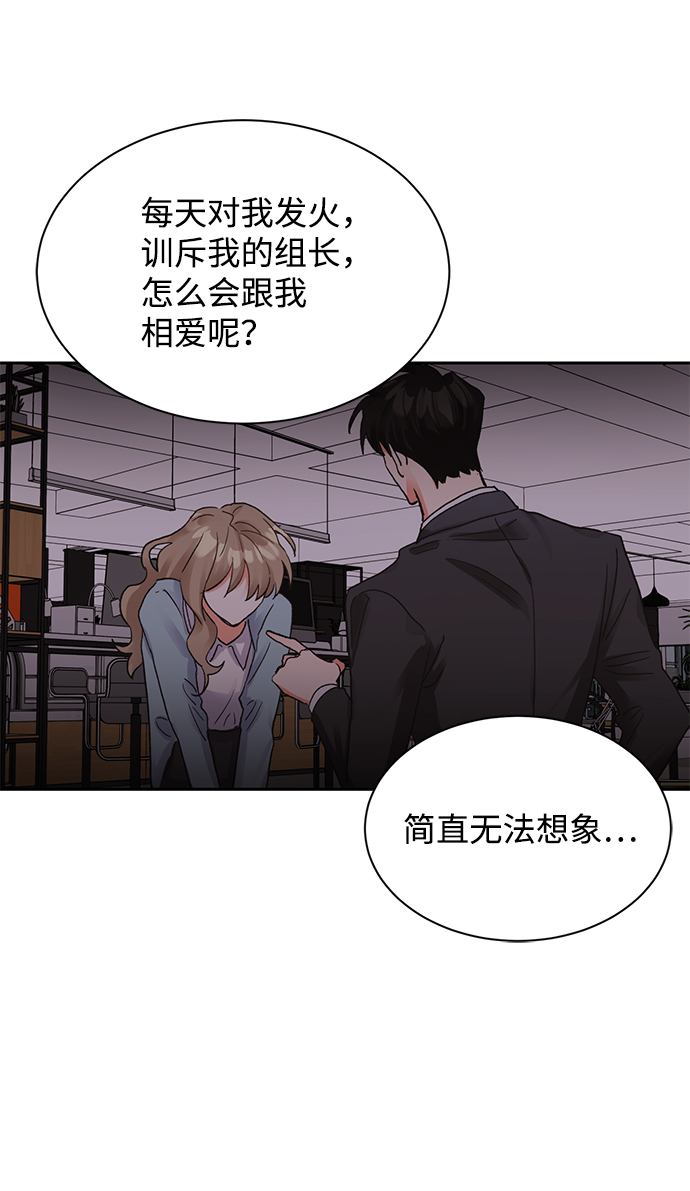 第8话36