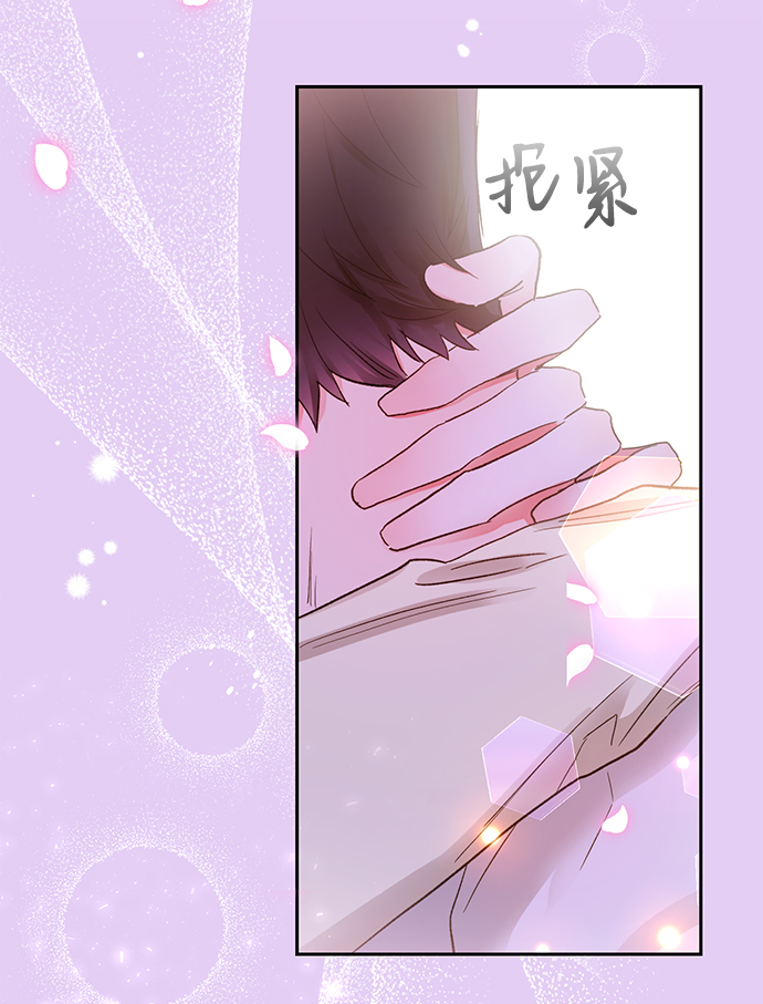 第8话45