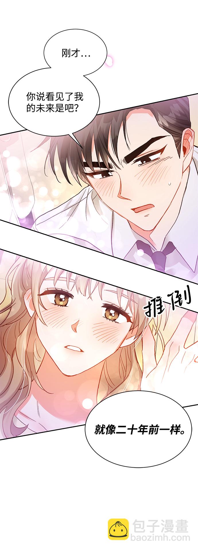 第8话48