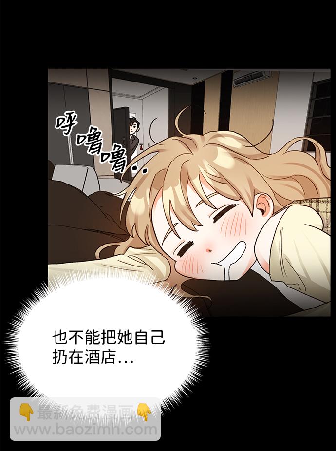 第8话5
