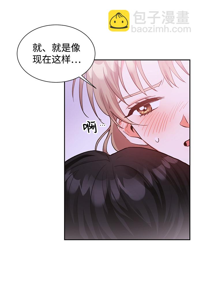 第8话55