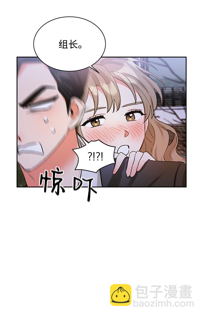 第8话8