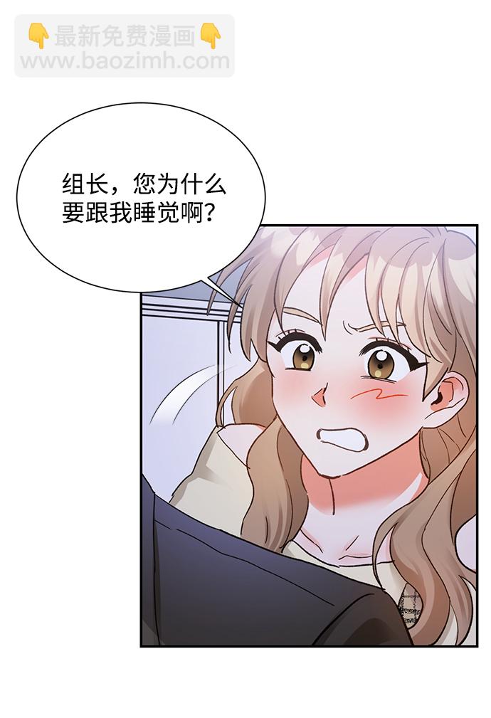 第8话9