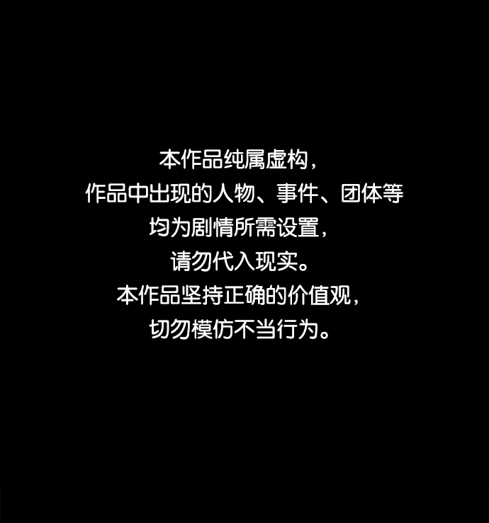 第9话0