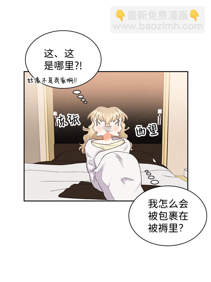 第9话10