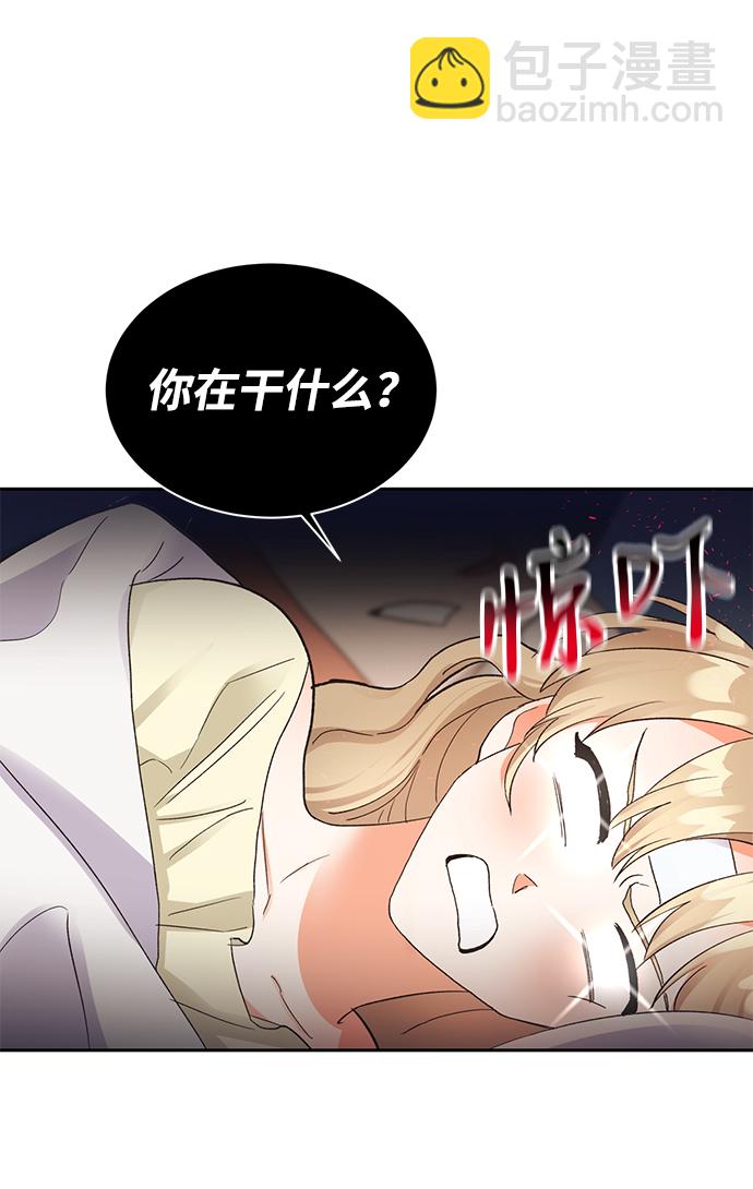第9话18