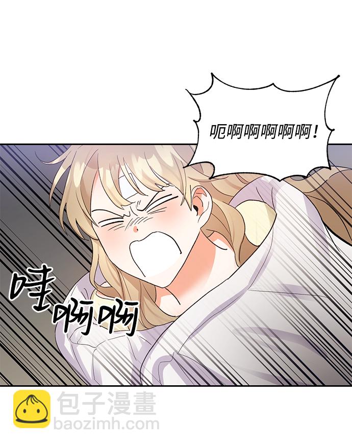 第9话19