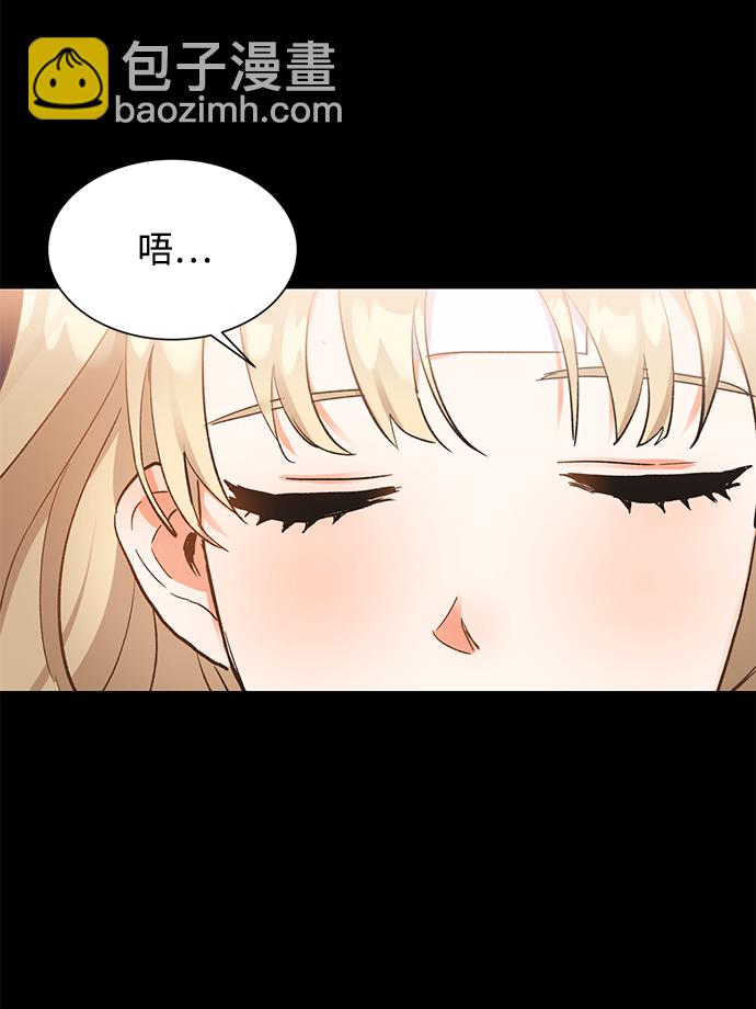 第9话2