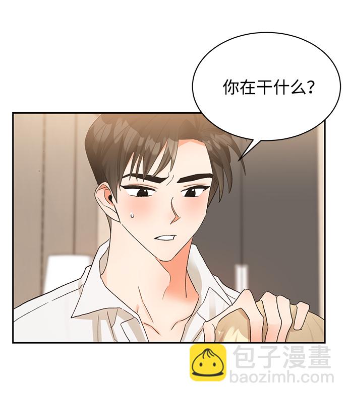 第9话21