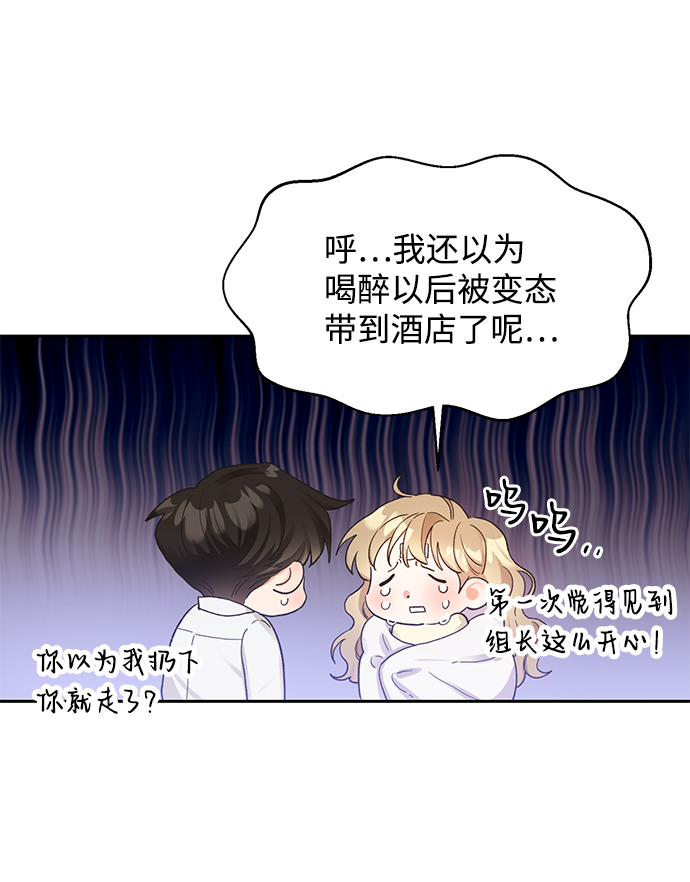 第9话23