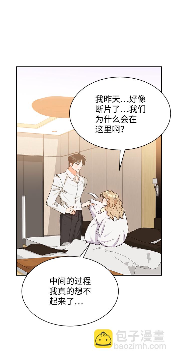 第9话24