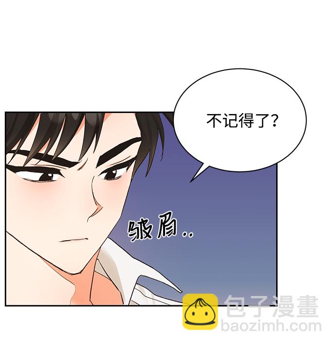 第9话25
