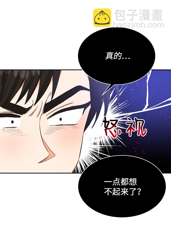 第9话27