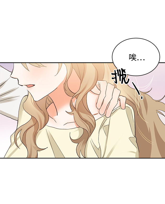 第9话35