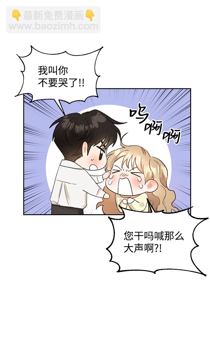 第9话37
