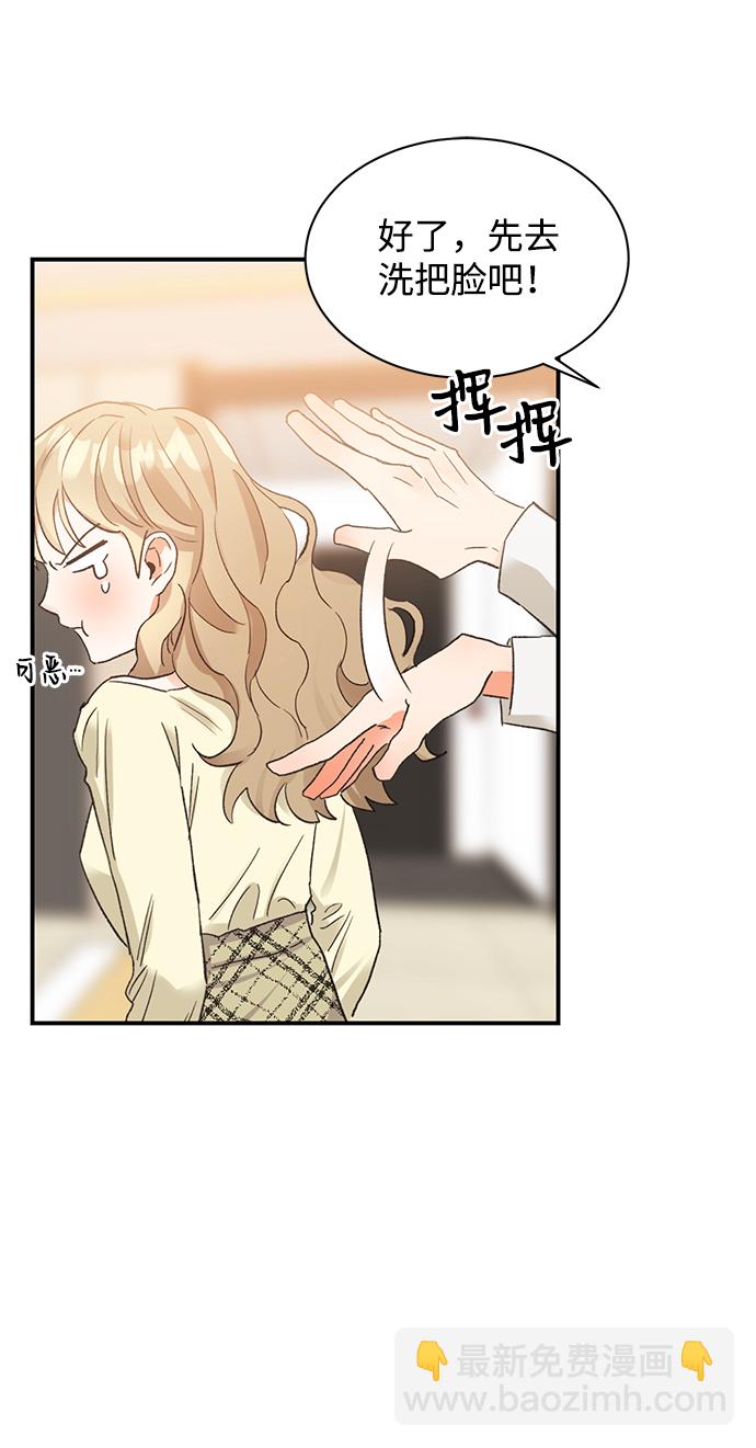 第9话38