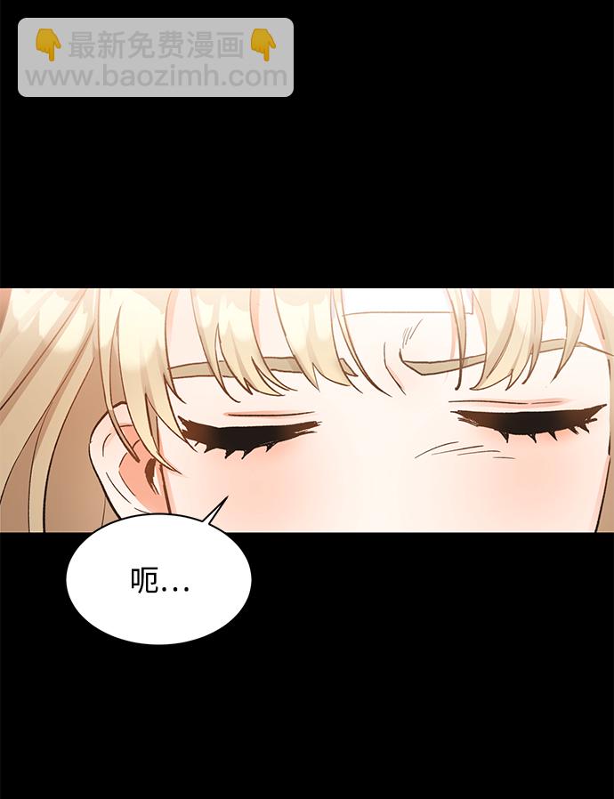 第9话4
