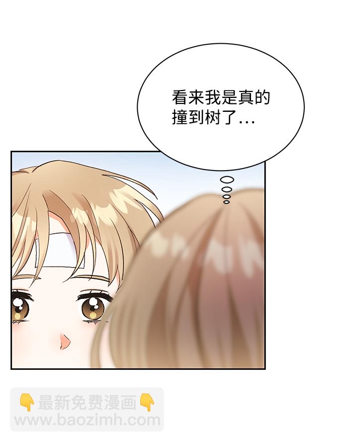第9话40