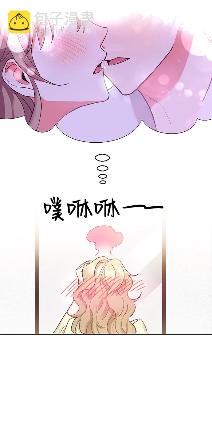 第9话44