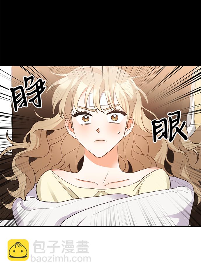 第9话6